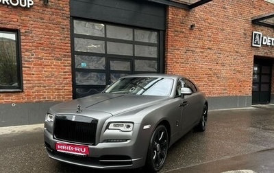 Bentley Bentayga I, 2017 год, 21 499 000 рублей, 1 фотография