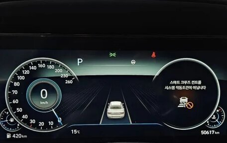 Hyundai Grandeur, 2022 год, 7 000 000 рублей, 7 фотография