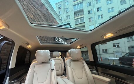 Mercedes-Benz V-Класс, 2025 год, 16 149 999 рублей, 3 фотография