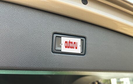 Volkswagen Tiguan II, 2018 год, 2 150 000 рублей, 11 фотография