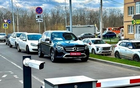 Mercedes-Benz GLC, 2016 год, 3 150 000 рублей, 1 фотография