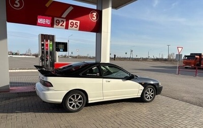 Honda Integra III рестайлинг, 1999 год, 600 000 рублей, 1 фотография