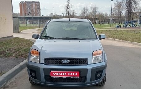 Ford Fusion I, 2008 год, 850 000 рублей, 1 фотография