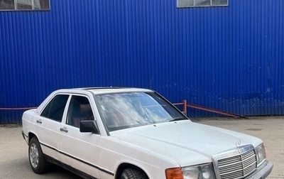 Mercedes-Benz 190 (W201), 1988 год, 230 000 рублей, 1 фотография