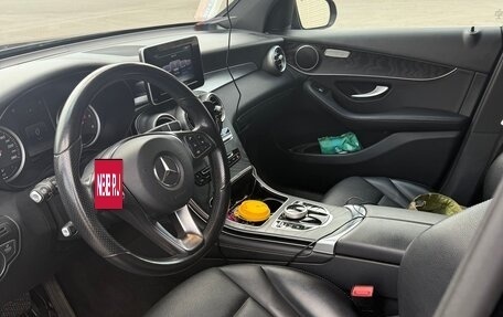 Mercedes-Benz GLC, 2016 год, 3 150 000 рублей, 6 фотография