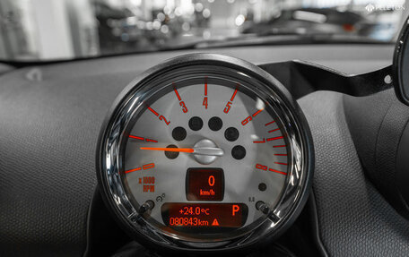 MINI Countryman I (R60), 2013 год, 1 780 000 рублей, 12 фотография