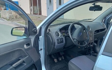 Ford Fusion I, 2008 год, 850 000 рублей, 7 фотография