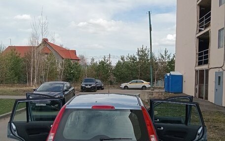 Ford Fusion I, 2008 год, 850 000 рублей, 12 фотография