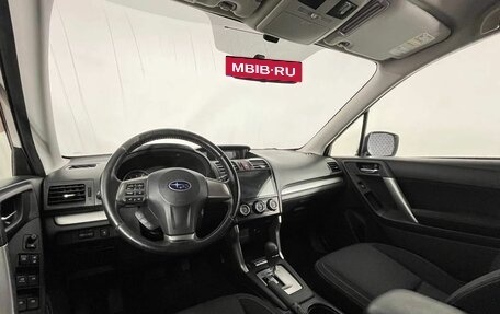 Subaru Forester, 2013 год, 1 560 000 рублей, 13 фотография