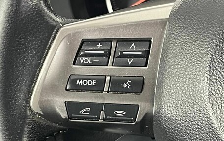Subaru Forester, 2013 год, 1 560 000 рублей, 15 фотография