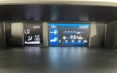 Subaru Forester, 2013 год, 1 560 000 рублей, 20 фотография