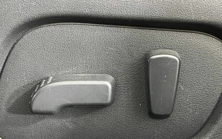 Subaru Forester, 2013 год, 1 560 000 рублей, 17 фотография