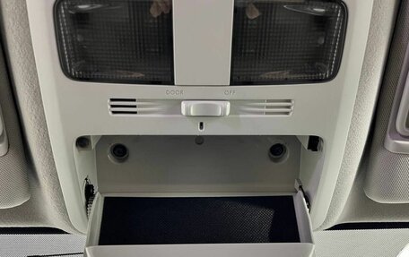 Subaru Forester, 2013 год, 1 560 000 рублей, 26 фотография