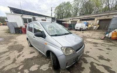 Daihatsu Cuore VI, 2003 год, 185 000 рублей, 1 фотография