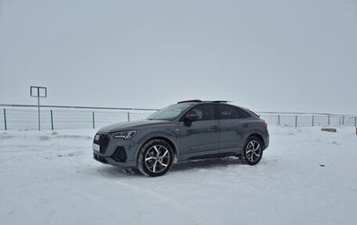 Audi Q3, 2021 год, 3 800 000 рублей, 1 фотография