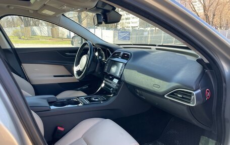 Jaguar XE I рестайлинг, 2017 год, 2 100 000 рублей, 9 фотография
