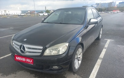 Mercedes-Benz C-Класс, 2007 год, 825 000 рублей, 1 фотография