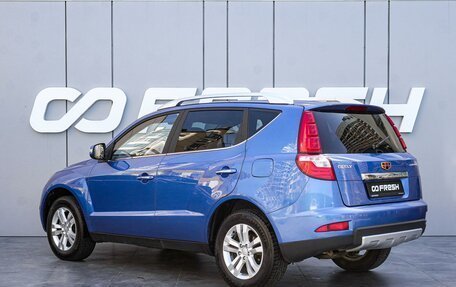 Geely Emgrand X7 I, 2016 год, 845 000 рублей, 2 фотография