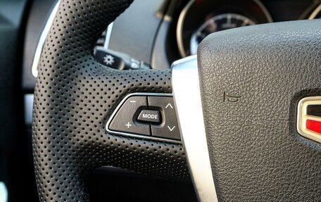 Geely Emgrand X7 I, 2016 год, 845 000 рублей, 13 фотография