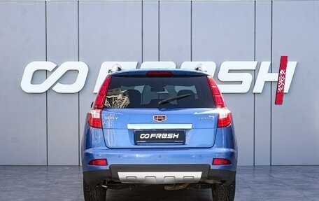 Geely Emgrand X7 I, 2016 год, 845 000 рублей, 4 фотография