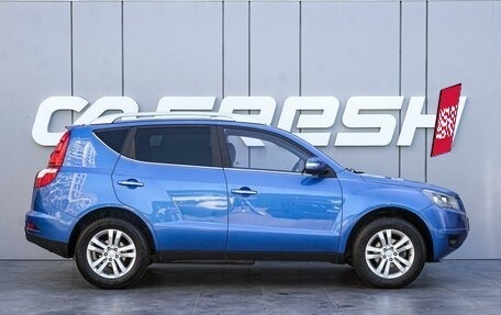 Geely Emgrand X7 I, 2016 год, 845 000 рублей, 5 фотография