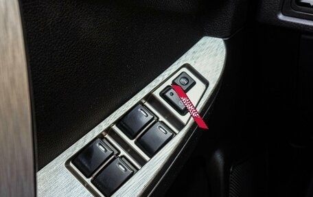 Geely Emgrand X7 I, 2016 год, 845 000 рублей, 16 фотография