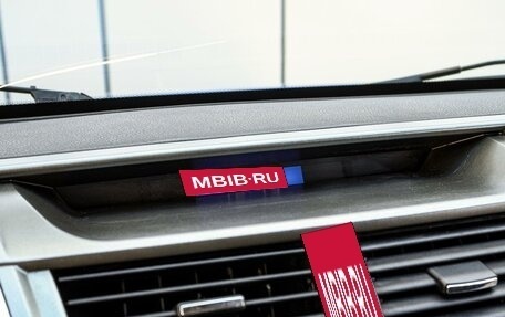 Geely Emgrand X7 I, 2016 год, 845 000 рублей, 14 фотография