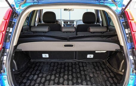 Geely Emgrand X7 I, 2016 год, 845 000 рублей, 18 фотография