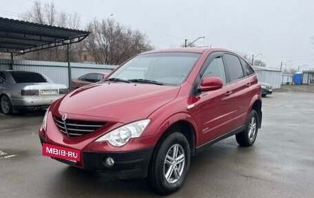 SsangYong Actyon II рестайлинг, 2007 год, 820 000 рублей, 2 фотография