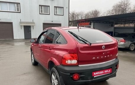 SsangYong Actyon II рестайлинг, 2007 год, 820 000 рублей, 3 фотография