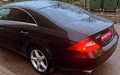 Mercedes-Benz CLS, 2004 год, 870 000 рублей, 1 фотография