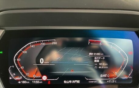 BMW 1 серия, 2020 год, 1 493 000 рублей, 12 фотография