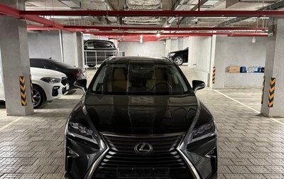 Lexus RX IV рестайлинг, 2019 год, 6 300 000 рублей, 1 фотография