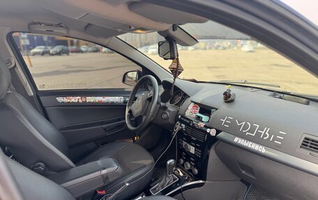 Opel Astra H, 2012 год, 750 000 рублей, 7 фотография