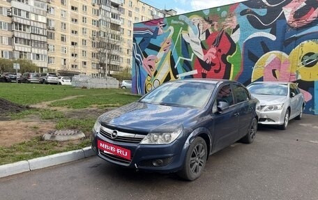 Opel Astra H, 2012 год, 750 000 рублей, 13 фотография