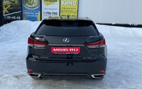 Lexus RX IV рестайлинг, 2021 год, 8 500 000 рублей, 5 фотография