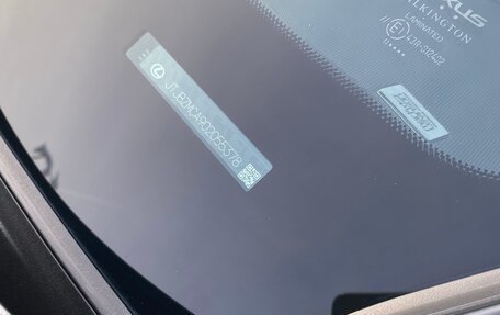 Lexus RX IV рестайлинг, 2021 год, 8 500 000 рублей, 34 фотография