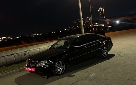 Mercedes-Benz S-Класс, 2003 год, 600 000 рублей, 2 фотография