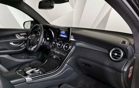 Mercedes-Benz GLC Coupe, 2017 год, 3 563 000 рублей, 10 фотография