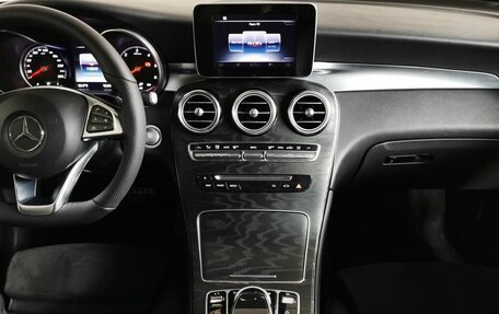 Mercedes-Benz GLC Coupe, 2017 год, 3 563 000 рублей, 12 фотография