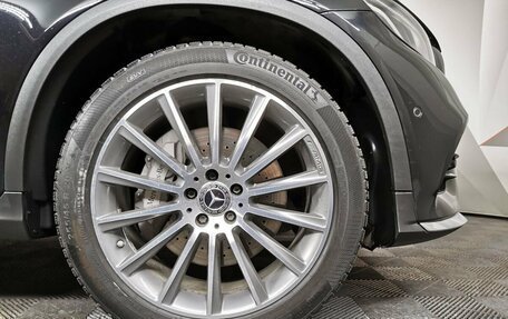 Mercedes-Benz GLC Coupe, 2017 год, 3 563 000 рублей, 17 фотография