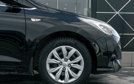 Hyundai Solaris II рестайлинг, 2020 год, 1 755 000 рублей, 9 фотография