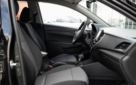 Hyundai Solaris II рестайлинг, 2020 год, 1 755 000 рублей, 19 фотография