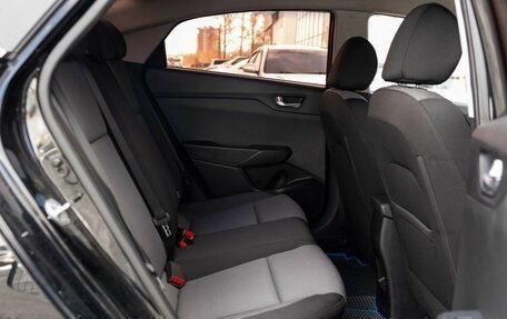 Hyundai Solaris II рестайлинг, 2020 год, 1 755 000 рублей, 20 фотография