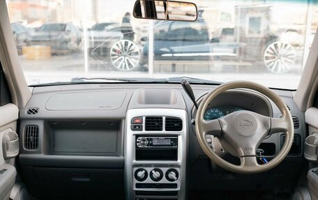 Nissan Cube II, 2002 год, 283 000 рублей, 10 фотография