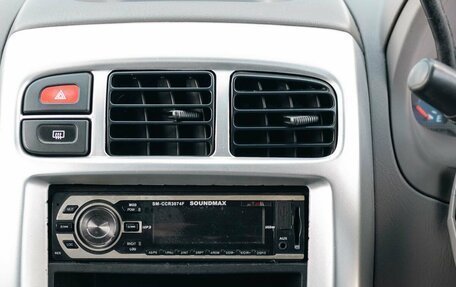 Nissan Cube II, 2002 год, 283 000 рублей, 13 фотография