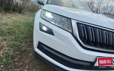 Skoda Kodiaq I, 2017 год, 2 330 000 рублей, 1 фотография