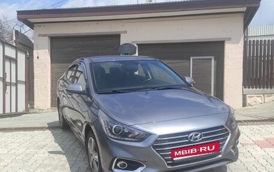 Hyundai Solaris II рестайлинг, 2019 год, 1 450 000 рублей, 1 фотография