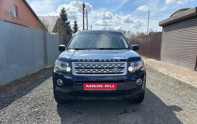 Land Rover Freelander II рестайлинг 2, 2014 год, 1 600 000 рублей, 1 фотография