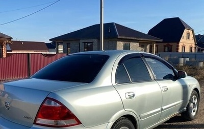 Nissan Almera Classic, 2006 год, 360 000 рублей, 1 фотография
